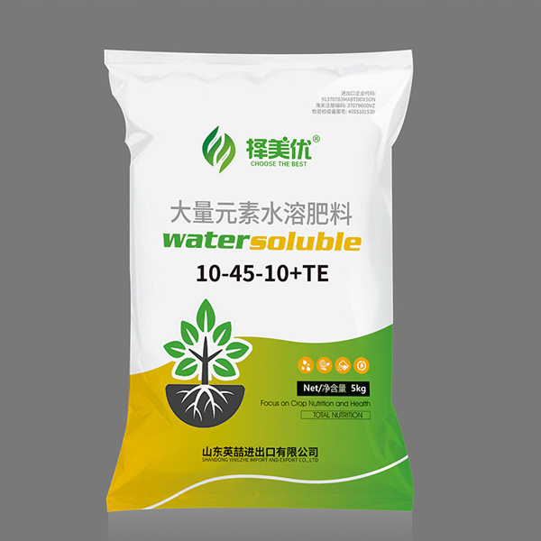 大量元素水溶肥